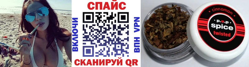 Бутират вода  Нарьян-Мар 