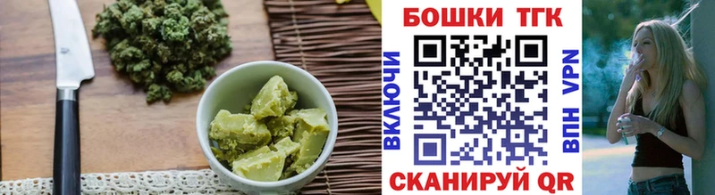 Cannafood конопля  хочу наркоту  Нарьян-Мар 