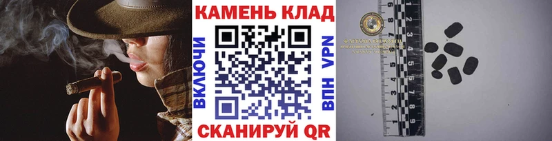купить наркотик MEGA ссылка ГАШ 40% ТГК Нарьян-Мар