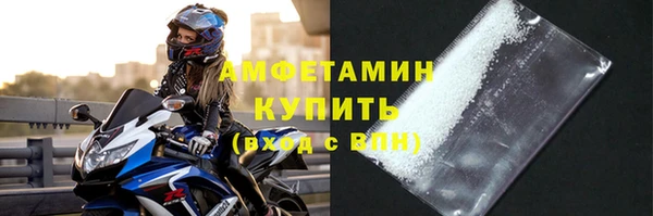 СК Алзамай