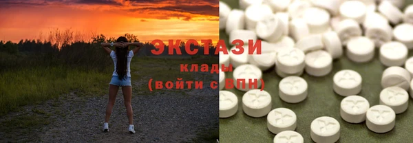 спиды Алексин