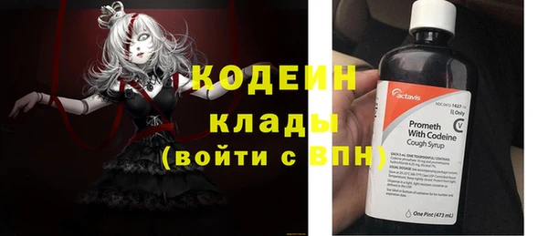 СК Алзамай