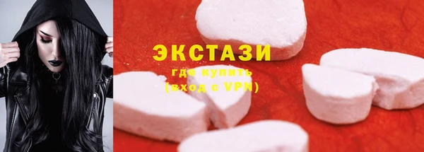 спиды Алексин