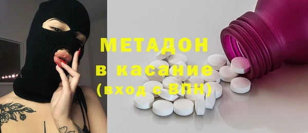 спиды Алексин