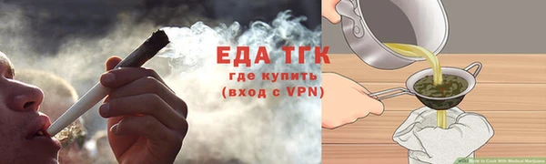 марки lsd Переславль-Залесский