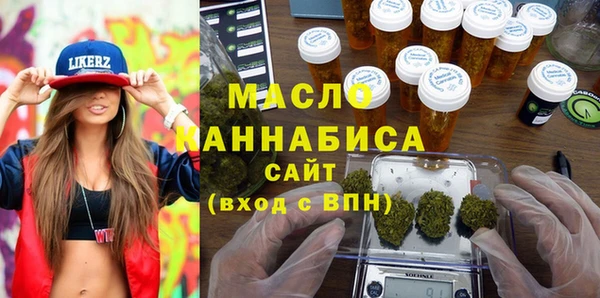 спиды Алексин