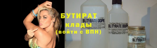 спиды Алексин