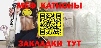 mix Белорецк