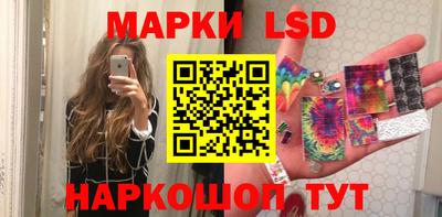 mix Белорецк
