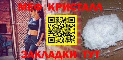 шишки Бердск