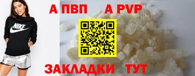mix Белорецк