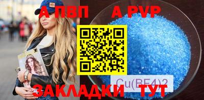 mix Белорецк