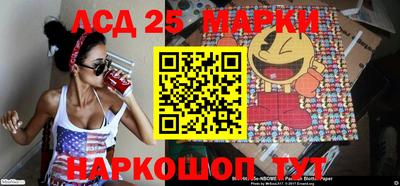 mix Белорецк