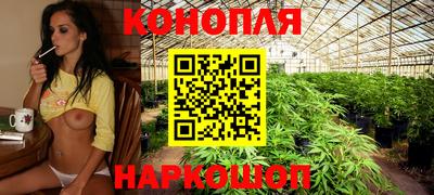 меф Белореченск