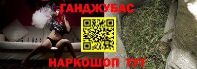 mix Белорецк
