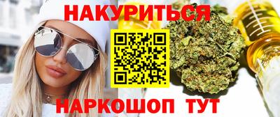 mix Белорецк