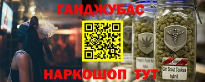 mix Белорецк