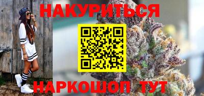 mix Белорецк