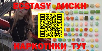 mix Белорецк