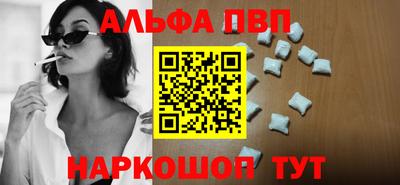 mix Белорецк