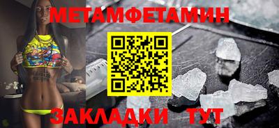 mix Белорецк