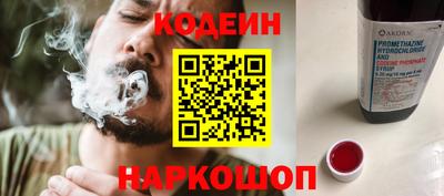 mix Белорецк