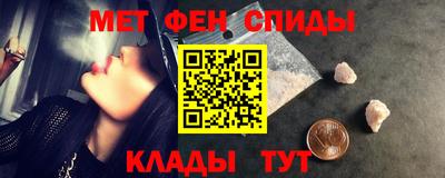 шишки Бердск