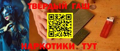 mix Белорецк