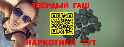 mix Белорецк