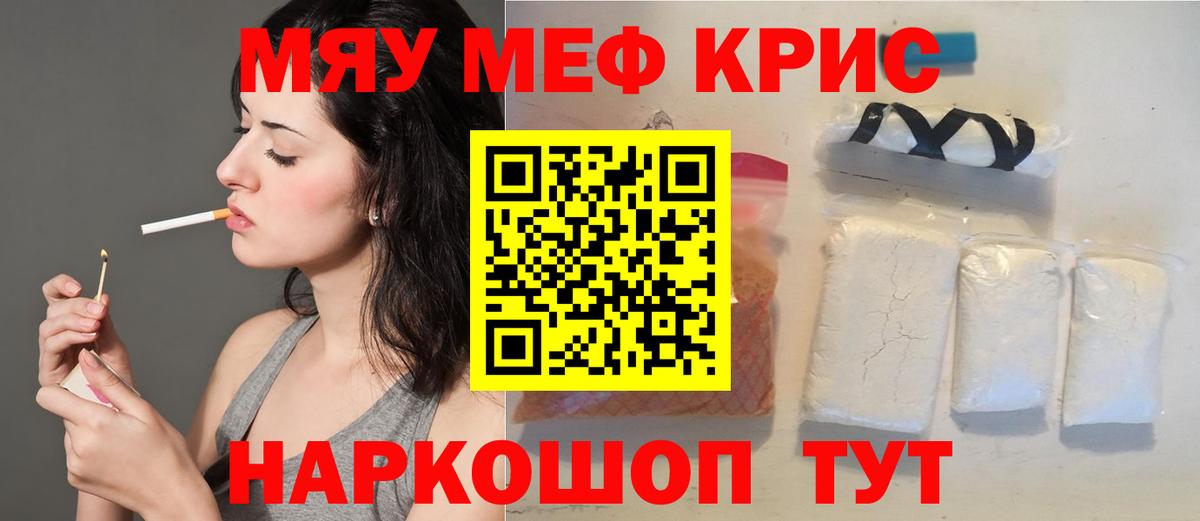 Альфа ПВП Нарьян-Мар