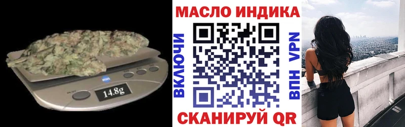 ТГК Wax как найти закладки МЕГА ТОР Нарьян-Мар