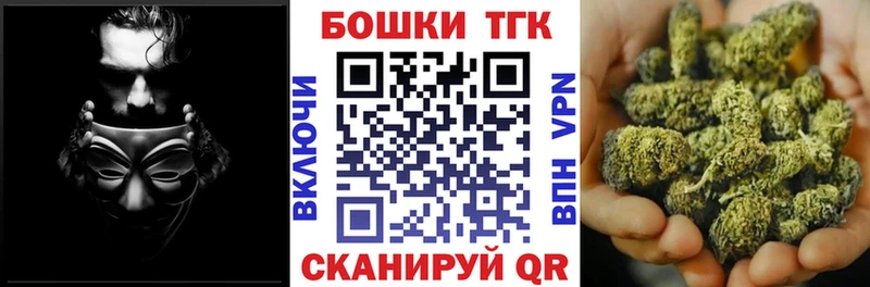 где купить   Нарьян-Мар  Конопля ГИДРОПОН 