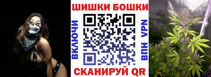 Конопля план Нарьян-Мар